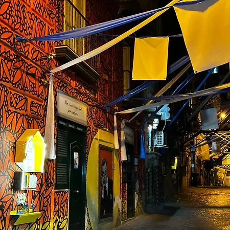 Дом отдыха A Cas Ra Nonna