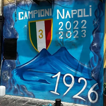 A Cas Ra Nonna Дом отдыха *