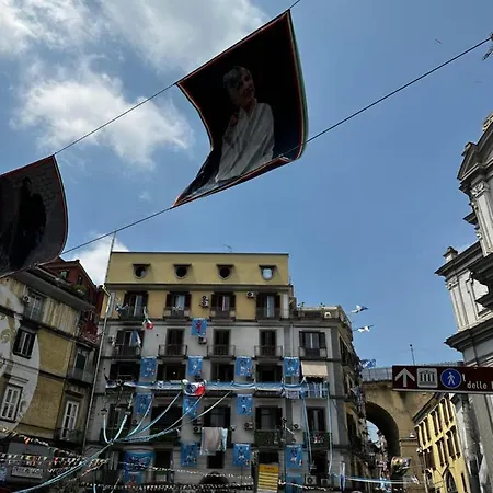 Дом отдыха A Cas Ra Nonna