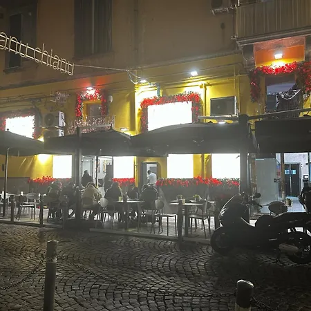 Дом отдыха A Cas Ra Nonna