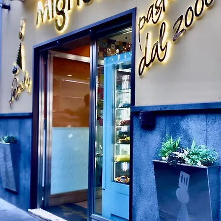 Дом отдыха A Cas Ra Nonna *